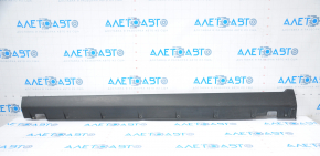 Left threshold Kia Sorento 10-15 scratch structure