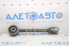 Rear left longitudinal arm Nissan Pathfinder 13-20 cracked silent block