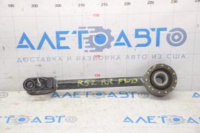 Rear right longitudinal arm Nissan Pathfinder 13-20 cracked silent block