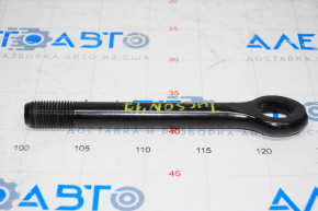 Towbar Hyundai Tucson 16-18