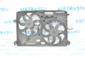 Radiator shroud diffuser assembly for Ford Fusion mk5 13-20 2.5