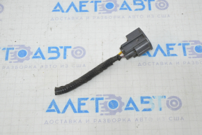 Chip for cooling fan motor Ford Fusion mk5 13-16