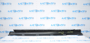 Right threshold Ford Focus mk3 11-18 structure fracture, dented, sawed