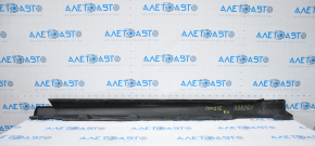 Right threshold Ford Focus mk3 11-18 structure sawed from below, scratches