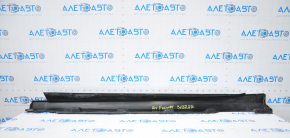 Right threshold Ford Focus mk3 11-18 structure fractures, scratches
