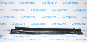 Right threshold Ford Focus mk3 11-18 structure dented, torn, scratches
