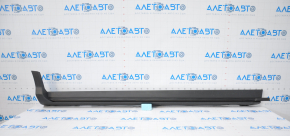 Right threshold Ford Escape MK3 13-16 prerest broken fastening, scratches