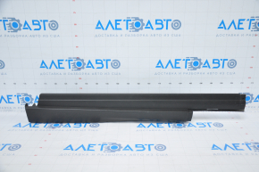 Rear right threshold Ford C-max MK2 13-18 structure sawed