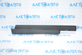 Rear right threshold Ford C-max MK2 13-18 structure sawed
