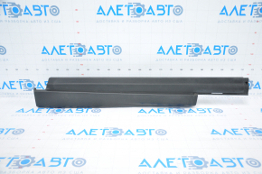 Rear right threshold Ford C-max MK2 13-18 structure