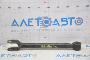 Lower rear left trailing arm Lexus GS300 GS350 GS430 GS450h 06-11