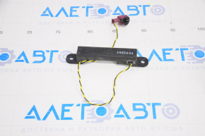 Keyless antenna rear right door Mercedes W221