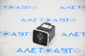 USB Media Hub Jeep Compass 17-21