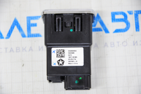 USB Media Hub Jeep Compass 17-21