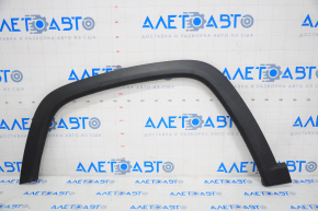 Front Left Wing Arch Cover Jeep Compass 17-24