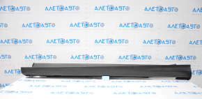 Left threshold Ford Focus mk3 11-18 scratch structure