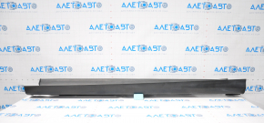 Left threshold Ford Focus mk3 11-18 structure scratches, tears