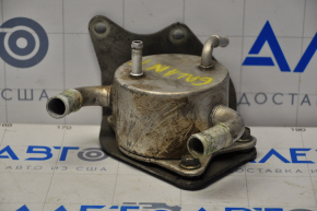 Mitsubishi Galant 04-12 Gearbox Cooler