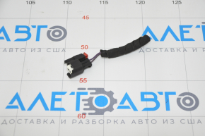 Chip for hood lock sensor Jeep Compass 17-25