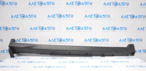 Right threshold Nissan Rogue 14-16 structure dented bottom, scratches