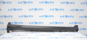 Right threshold Nissan Rogue 14-16 structure fractures, abrasions