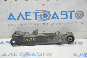 Subaru b9 Tribeca rear left longitudinal arm cracked silent block