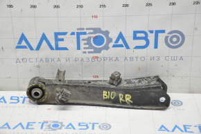 Subaru b10 Tribeca rear right longitudinal arm cracked silent block