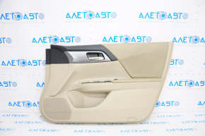 Front right door panel for Honda Accord 13-15, beige velour