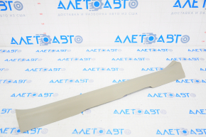 Front right inner door sill plate for Toyota Prius V 12-17 beige