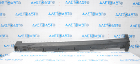 Left threshold Nissan Rogue 14-16 structure scratches, worn