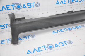 Left threshold Nissan Rogue 14-16 structure scratches, worn