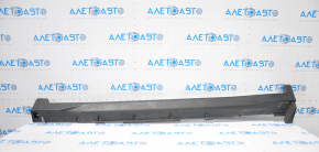 Threshold left Nissan Rogue 14-16 structure scratches