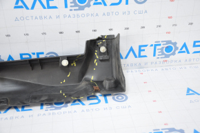 Left threshold Nissan Rogue 14-16 structure is dented, tears, scratches
