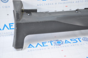 Left threshold Nissan Rogue 14-16 structure is dented, tears, scratches