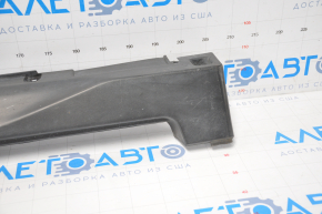 Left threshold Nissan Rogue 14-16 structure dented, scratches, worn