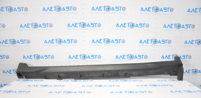 Left threshold Nissan Rogue 14-16 structure fracture, dented, scuffed
