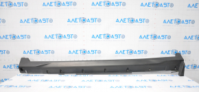 Left threshold Nissan Rogue 14-16 structure broken fastening, tear, scratches, scuffs