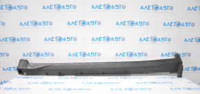 Left threshold Nissan Rogue 14-16 structure melted, torn, dented