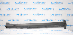Left threshold Nissan Rogue 14-16 structure scratch, rubbed