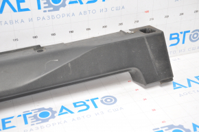 Left threshold Nissan Rogue 14-16 structure scratch, rubbed