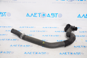 Upper cooling pipe Nissan Altima 13-18 complete