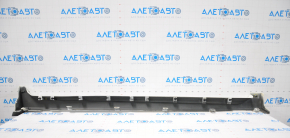 Left threshold Nissan Altima 13-18 white breaks in fasteners, scratches