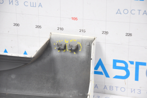 Left threshold Nissan Altima 13-18 white breaks in fasteners, scratches