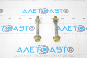 Rear beam mounting bolt 2pcs Toyota Prius V 12-17 117mm