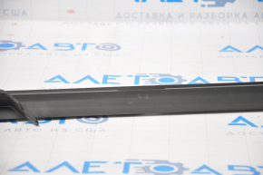 Threshold left Subaru Forester 14-18 SJ structure rubbed