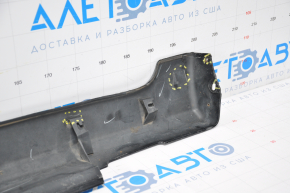 Left threshold Mazda6 03-05 black broken fasteners, sawed, scratches