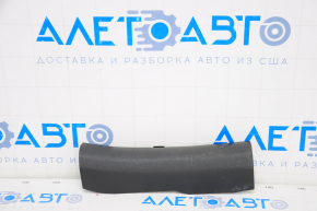 Door sill trim inner rear left Hyundai Tucson 16-21 black, scratches