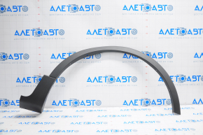 Front Right Wing Arch Cover Lincoln MKC 15-19
