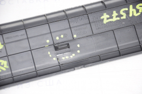 Door sill outer front left Hyundai Tucson 16-21 black, broken fastening