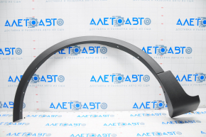 Front Left Wing Arch Cover Lincoln MKC 15-19